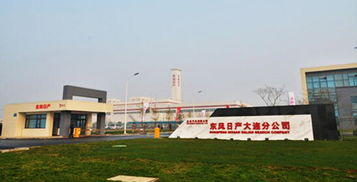 北京三合興華汽車銷售服務(wù) 二手汽車銷售的優(yōu)選平臺(tái)