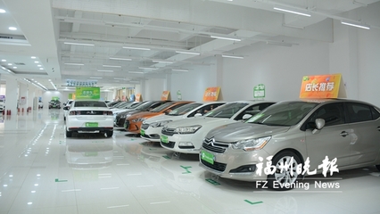 榕二手車電商市場(chǎng)冰火兩重天，二手汽車銷售路在何方？