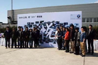 悅賞車展，惠購寶馬——北京燕寶車展特惠周暨品質二手車專場