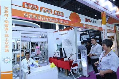 剖析五金行業(yè)未來發(fā)展趨勢——亙鈺金屬制品總經(jīng)理廖玉龍的視角