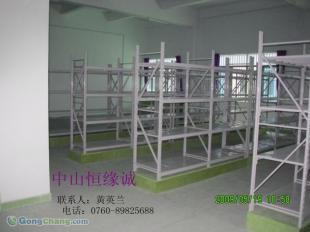 中山貨架供應(yīng)，順德恒緣誠角鐵貨架與精品展柜 五金工具零售批發(fā)新選擇