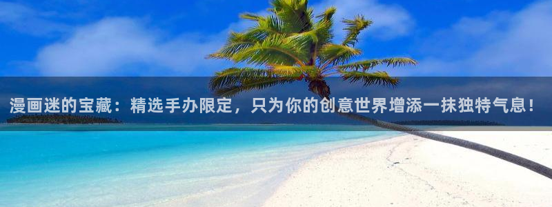 汗汗漫畫18