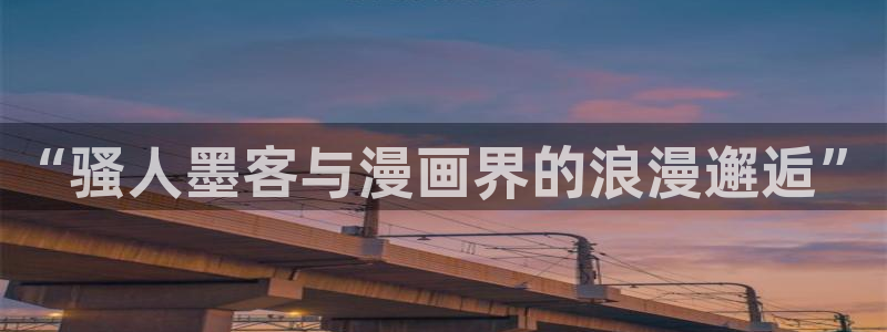 韓國漫畫無遮擋汗汗漫畫